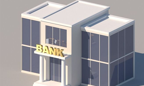 Jurang Pemisah Pengembangan UMKM dan Akses Permodalan Ke Bank Jurang Pemisah Pengembangan UMKM dan Akses Permodalan Ke Bank