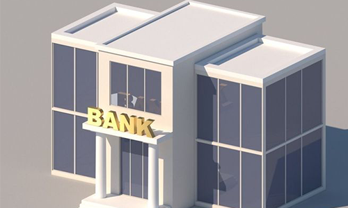 Jurang Pemisah Pengembangan UMKM dan Akses Permodalan Ke Bank